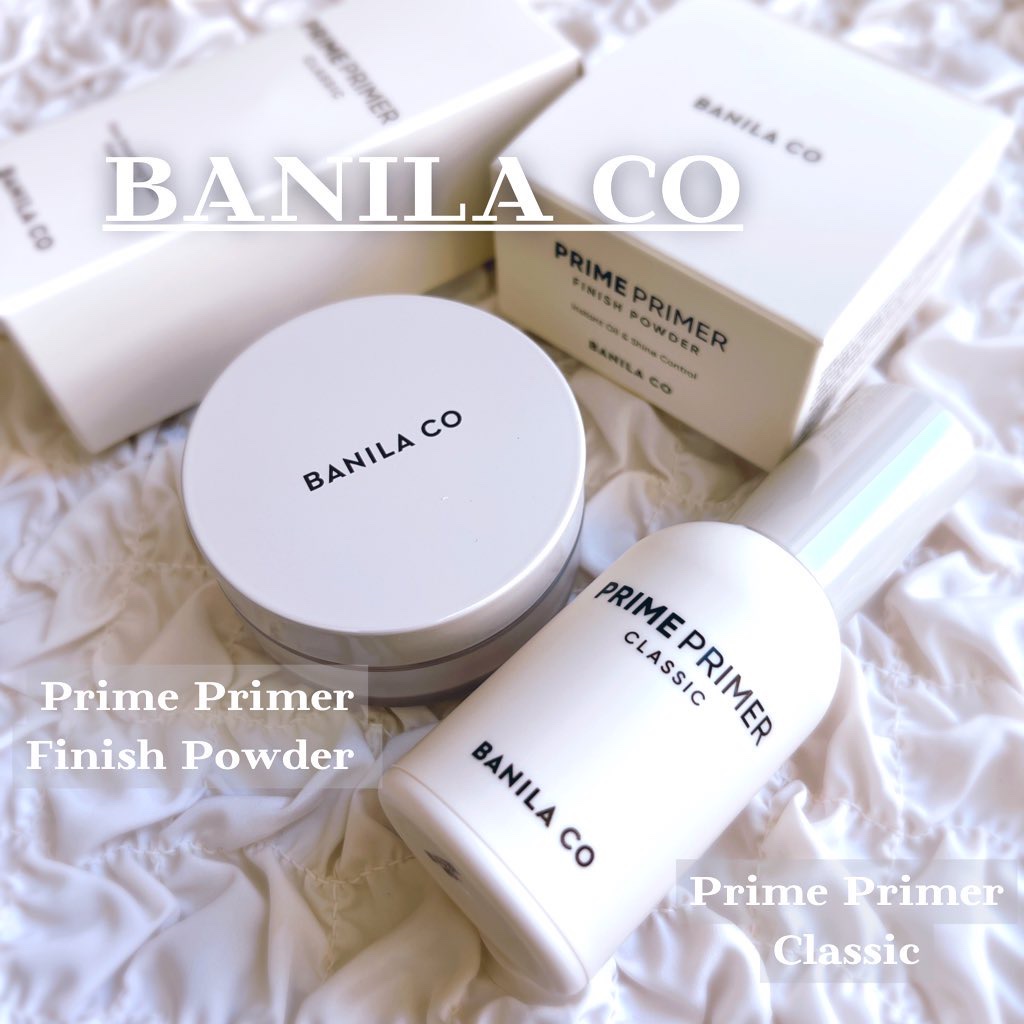 プライムプライマーフィニッシュパウダー/BANILA CO/ルースパウダーを使ったクチコミ（1枚目）