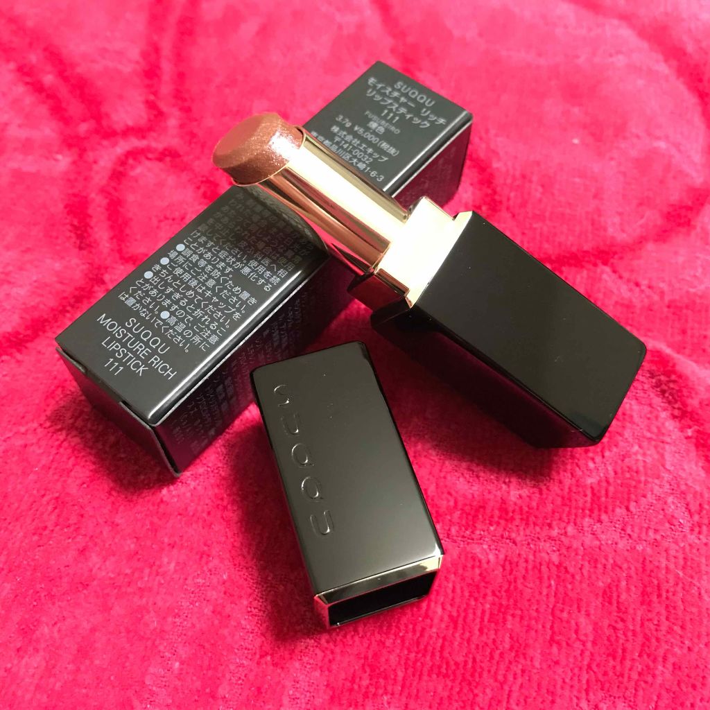 カラー インク リクイド アイライナー/SUQQU/リキッドアイライナーを使ったクチコミ（1枚目）