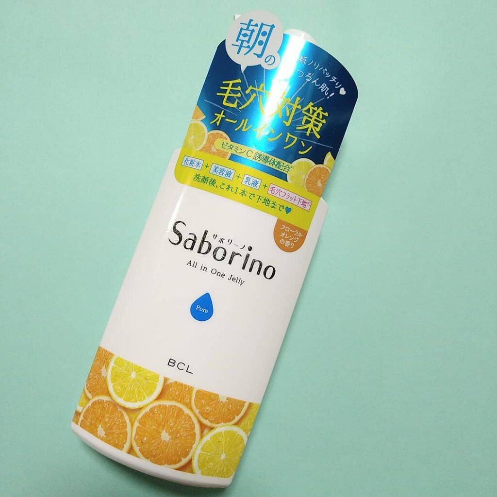 おはようるおいジュレ FO/サボリーノ/オールインワン化粧品を使ったクチコミ(4枚目)