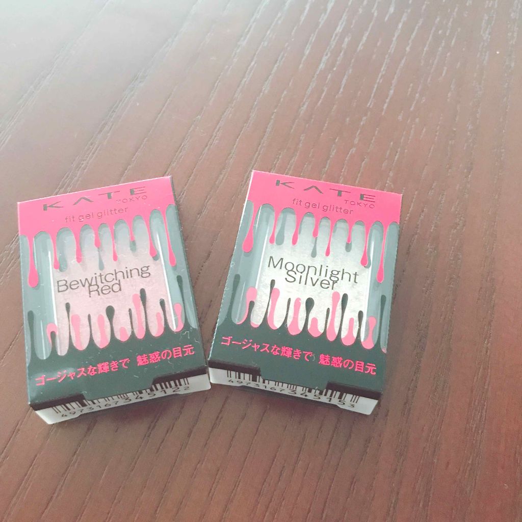 フィットジェルグリッター/KATE/ジェル・クリームアイシャドウを使ったクチコミ(1枚目)