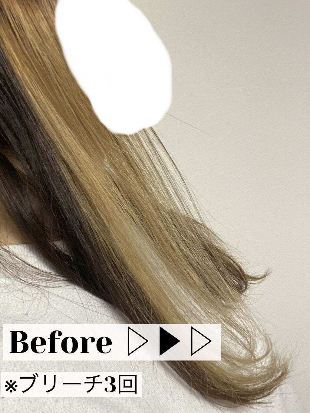 デビルズトリック/クイスクイス/ヘアカラーを使ったクチコミ（2枚目）