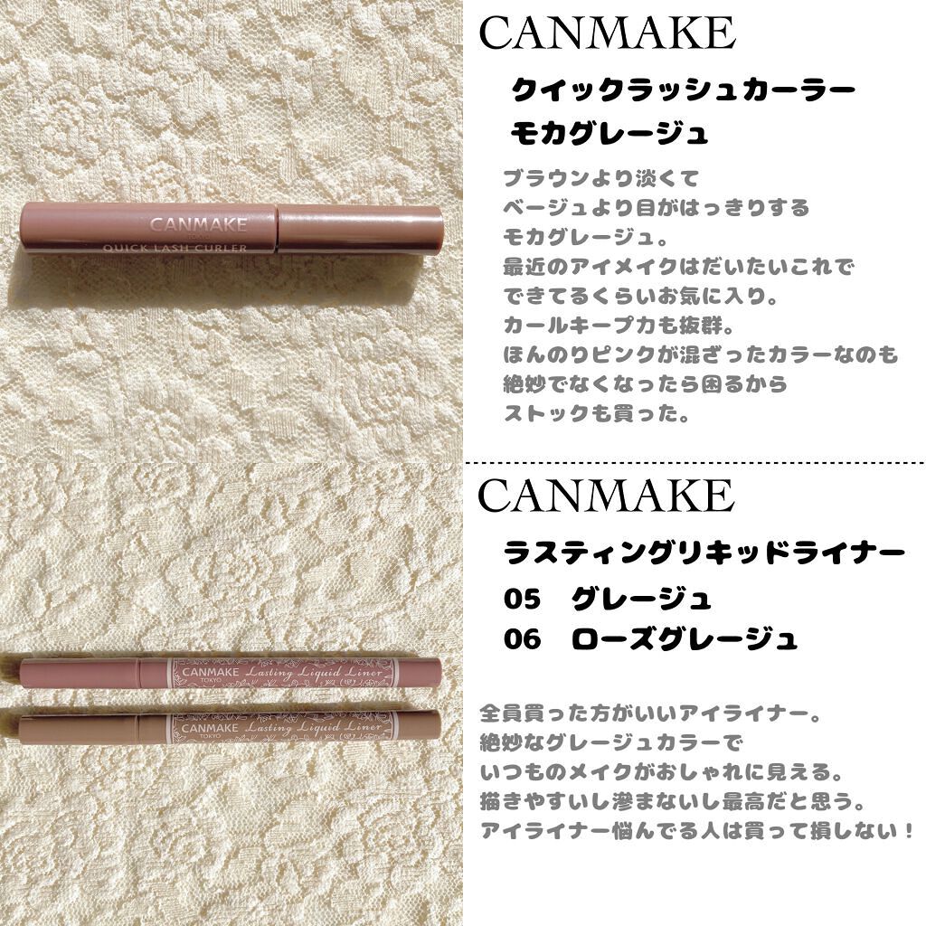 ジューシーパン スキンケアプライマー/A’pieu/化粧下地を使ったクチコミ（2枚目）