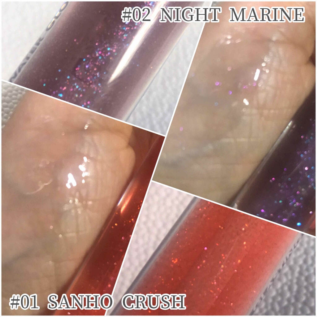 グラスティングウォーターグロス/rom&nd/リップグロスを使ったクチコミ(2枚目)