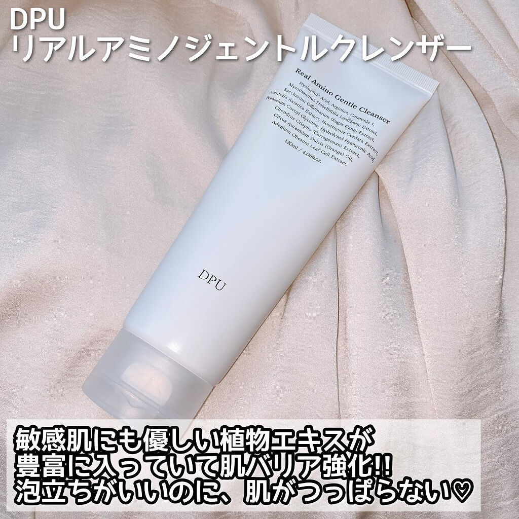 ブラックヘッドクリア2ステップノーズパッチ/DPU/シートマスク・パックを使ったクチコミ（3枚目）