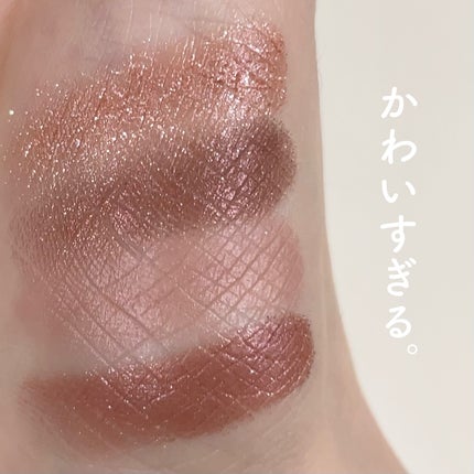 ミネラルクラッシィシャドー/エトヴォス/アイシャドウパレットを使ったクチコミ(4枚目)
