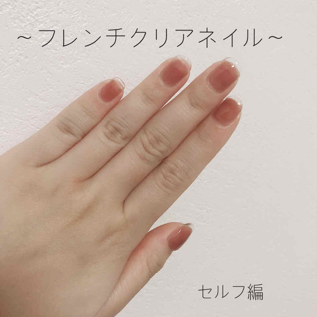 ジェルネイル クリア/ジェルミーワン/ジェルネイルを使ったクチコミ（1枚目）