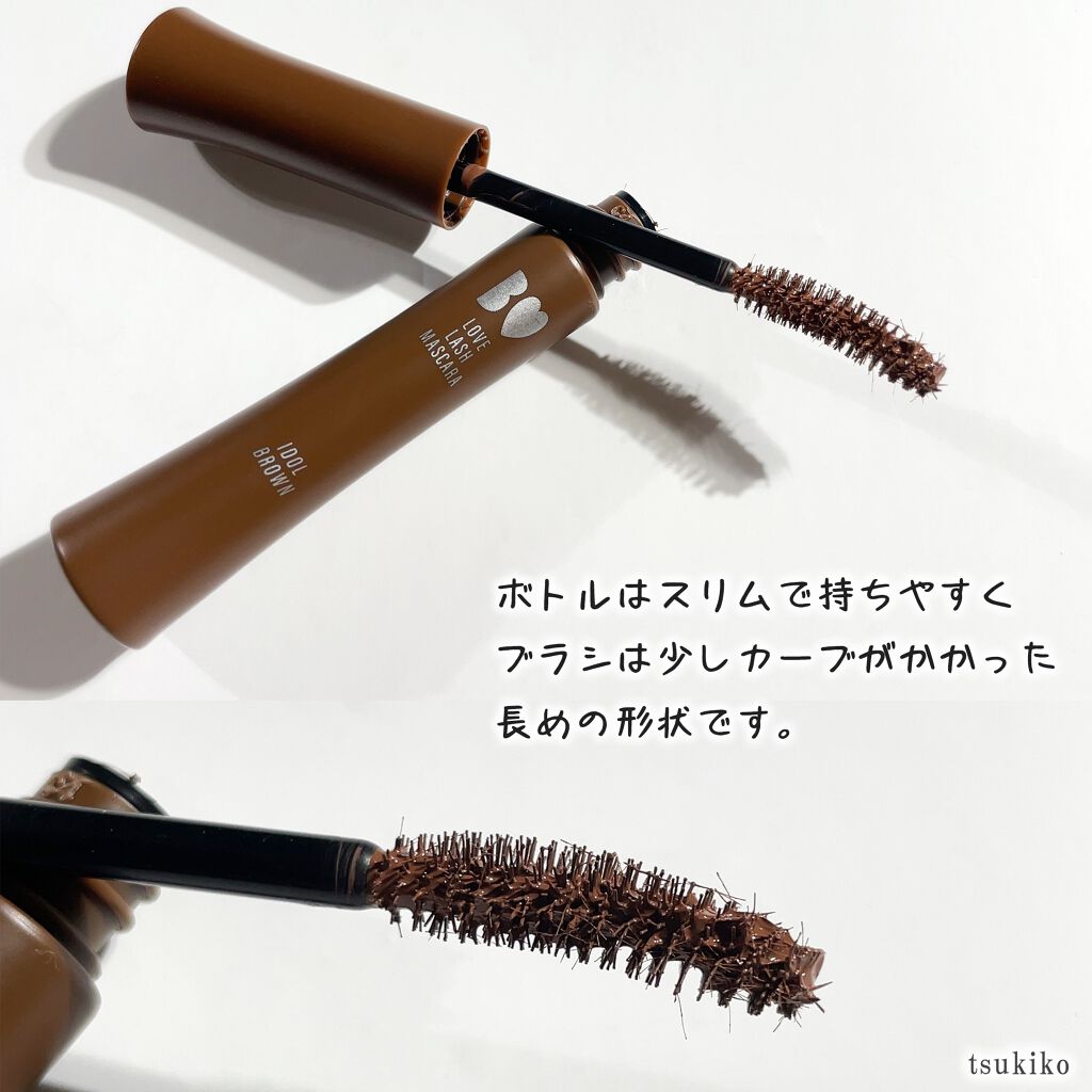 愛ラッシュマスカラR/b idol/マスカラを使ったクチコミ（3枚目）