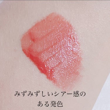 【hince ムードインハンサー ウォーターリキッドグロウ】
☑️W001 New Allure
エレガントなローズ系カラー。
ちゅるんとしたみずみずしく、ツヤ感とシアー感を兼ね備えたウォーターリップ💋
・
しっかり発色させたい時は、1度塗り→ティッシュオフ→2度塗りをオススメ！
マスクをつける時にはティッシュオフをすれば、色移りと色もちを良くしてくれます。

時間が経つにつれてウォーターコーティングされる仕様でロングラスティングに☝️
ティントにありがちな蛍光色っぽくなったり、色褪せたりしにくいのがポイント。

#hince #ヒンス #ウォーターリップ #リップ
#ムードインハンサーウォーターリキッドグロウ　#ウォーターティント #ティント
#色もち #マスクメイク #うるうる #ツヤ
#韓国コスメ #韓国メイク  #私の上半期ベストコスメ2023  #推しリップ  #ピンクコスメ の画像 その2