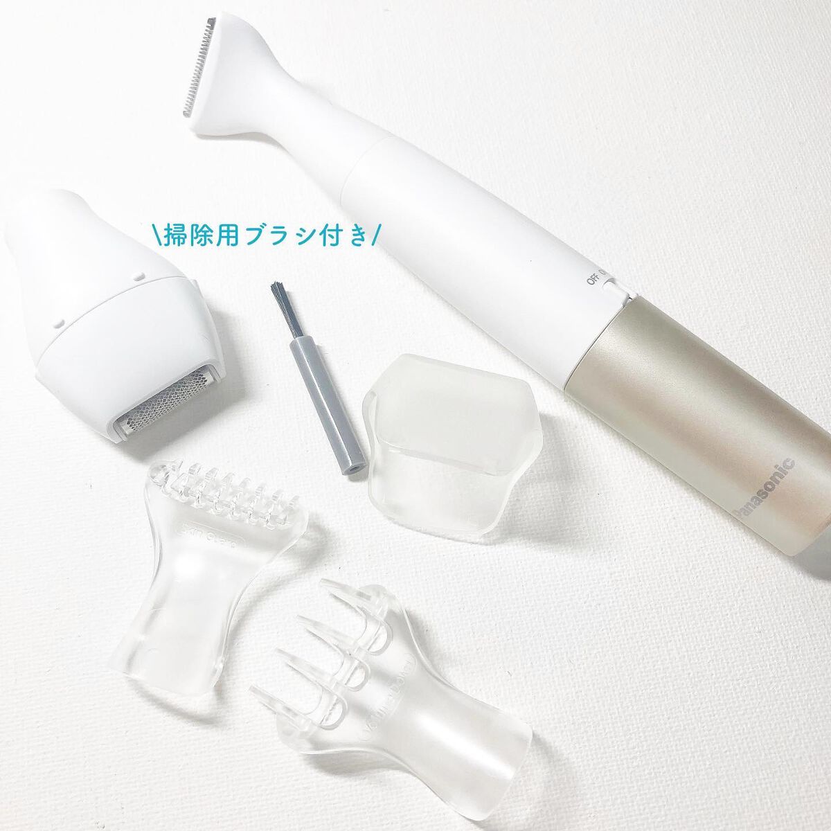 VIOフェリエ ES-WV61/Panasonic/シェーバーを使ったクチコミ（3枚目）