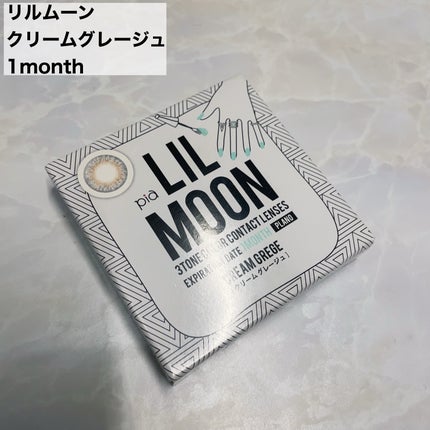 LIL MOON 1month/LILMOON/1ヶ月(1MONTH)カラコンを使ったクチコミ(2枚目)