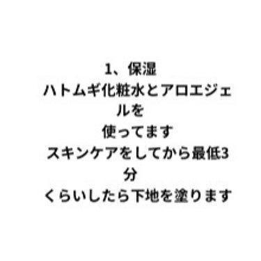 シェーディングパウダー/キャンメイク/シェーディングを使ったクチコミ（3枚目）