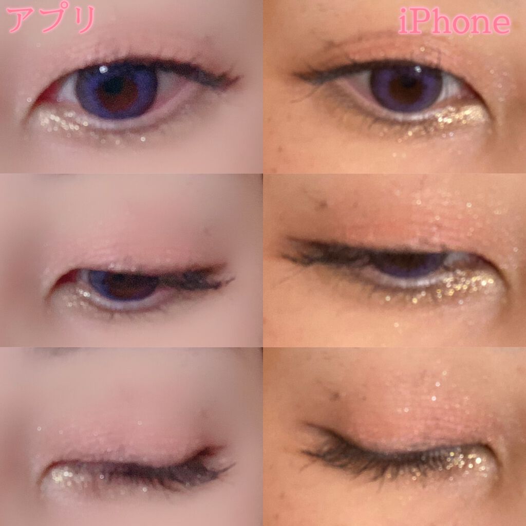 シャドーカスタマイズ/MAJOLICA MAJORCA/単色アイシャドウを使ったクチコミ（3枚目）