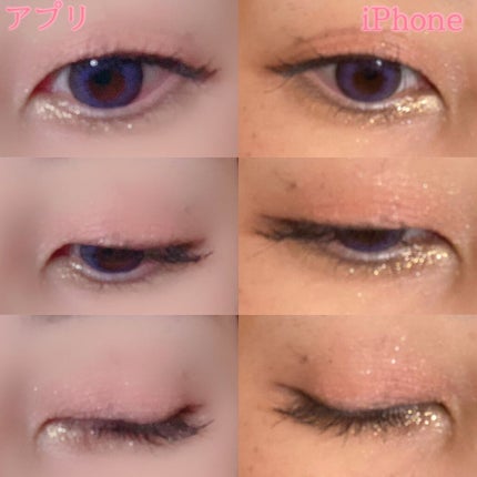 シャドーカスタマイズ/MAJOLICA MAJORCA/単色アイシャドウを使ったクチコミ(3枚目)