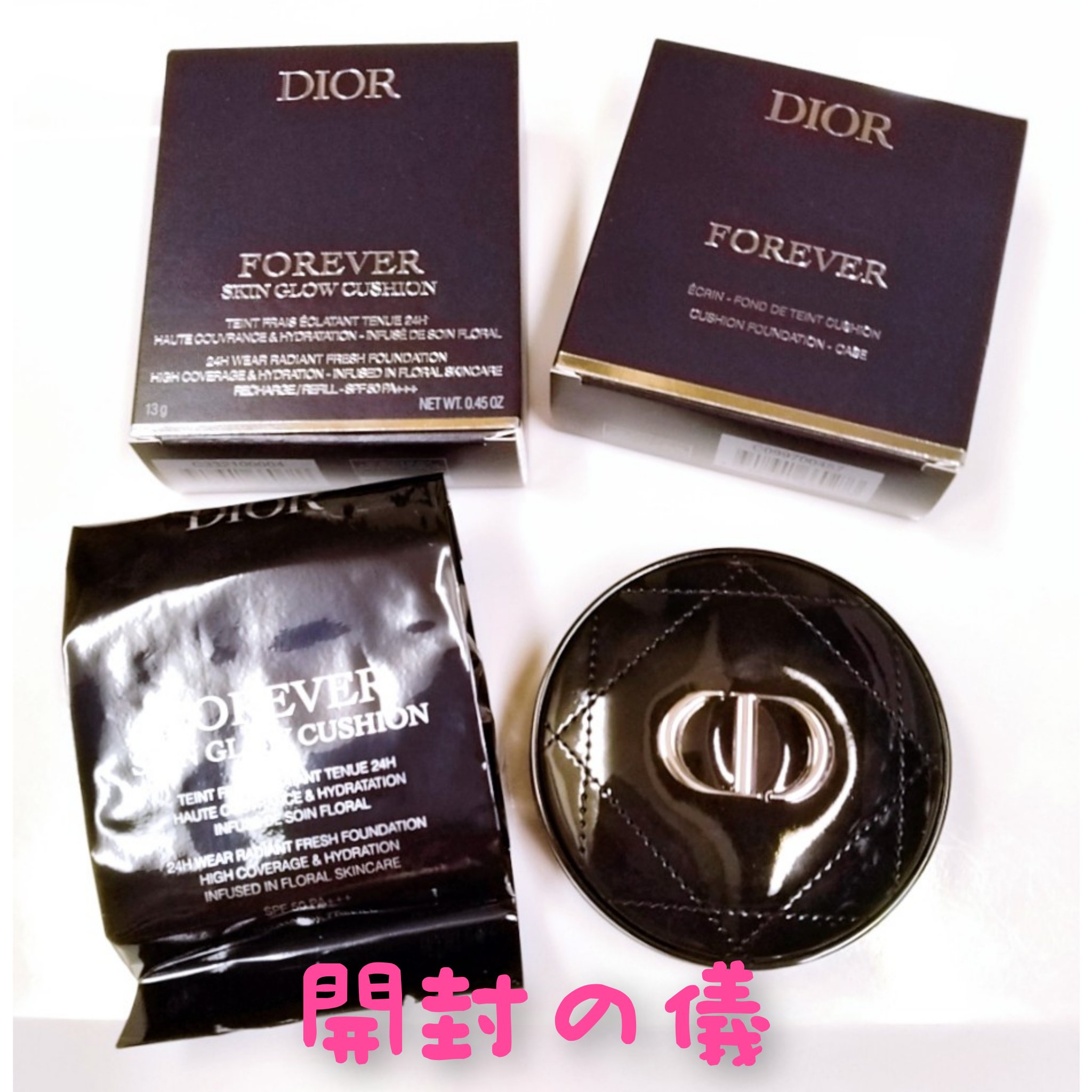 ディオールスキン フォーエヴァー グロウ クッション/Dior/クッションファンデーションを使ったクチコミ（2枚目）