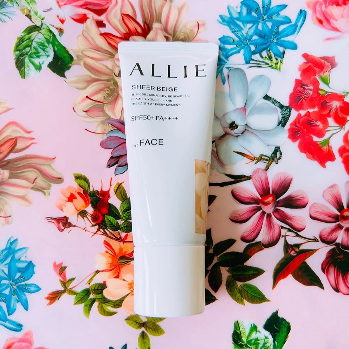 アリィー クロノビューティ カラーチューニングUV/アリィー/日焼け止めクリームを使ったクチコミ(4枚目)