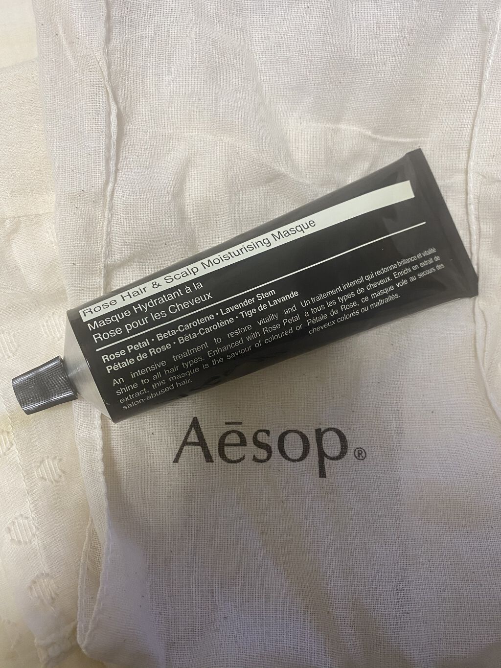 Aesop ヘアースカルプ モイスチャー マスクのクチコミ「Aesop ヘアースカルプ モイスチャー マスク

ふと寄ったお店。Aesop。オーストラリア.....」（1枚目）