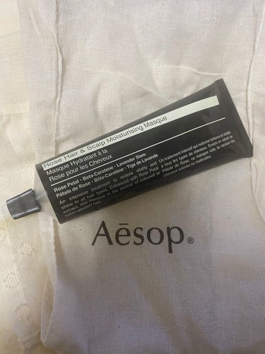 ヘアースカルプ モイスチャー マスク/Aesop/頭皮ケアを使ったクチコミ（1枚目）
