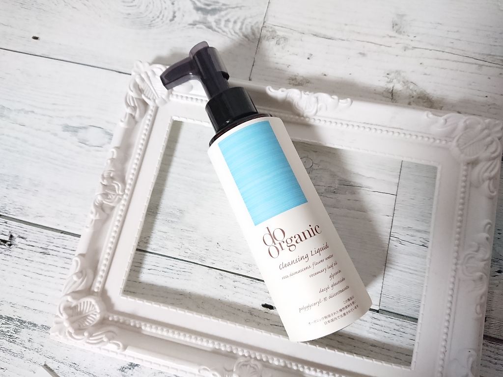 クレンジング リキッド/ドゥーオーガニック/クレンジングウォーターを使ったクチコミ（1枚目）