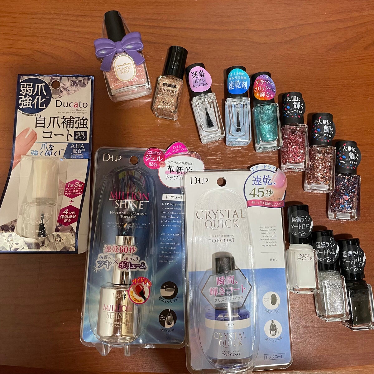 ミリオンシャイン トップコート/D-UP/ネイルトップコートを使ったクチコミ(2枚目)