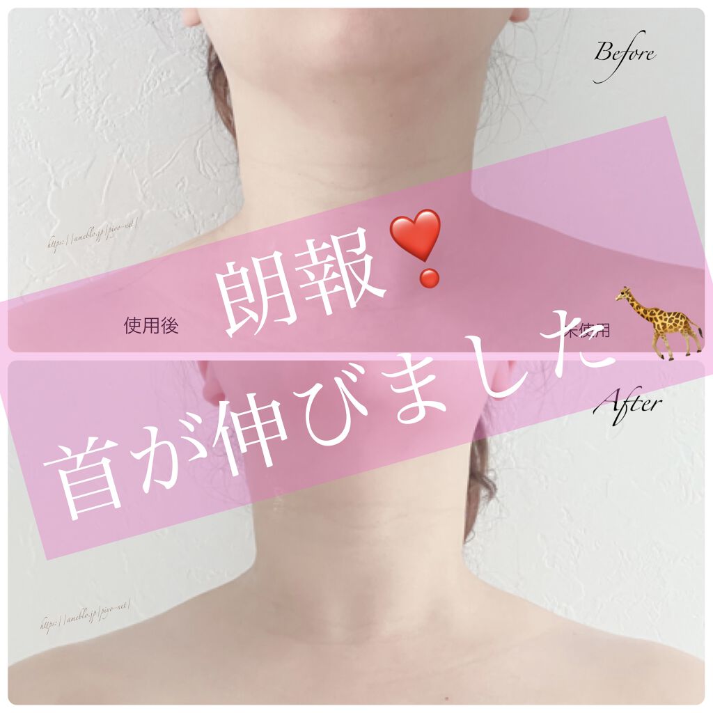 Dr.Arrivo The Zeus/ARTISTIC＆CO./美顔器・マッサージを使ったクチコミ（1枚目）