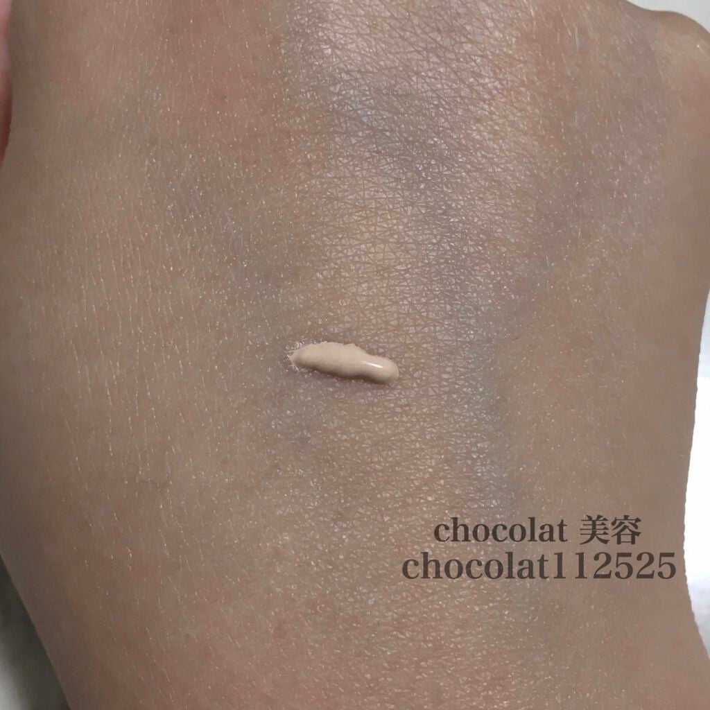 ドラマティック ヌードジェリーBB/マキアージュ/BBクリームを使ったクチコミ(2枚目)