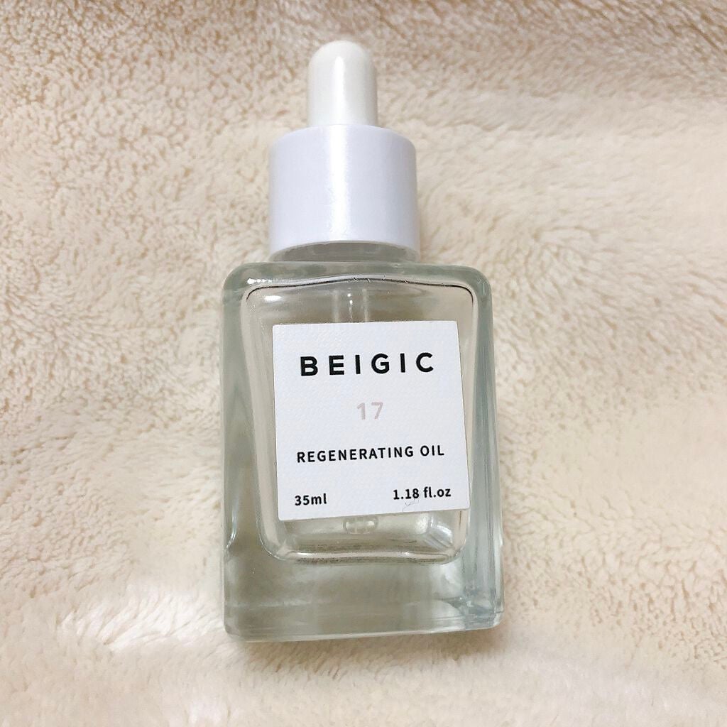 ルーセントオイル/BEIGIC/フェイスオイルを使ったクチコミ(1枚目)