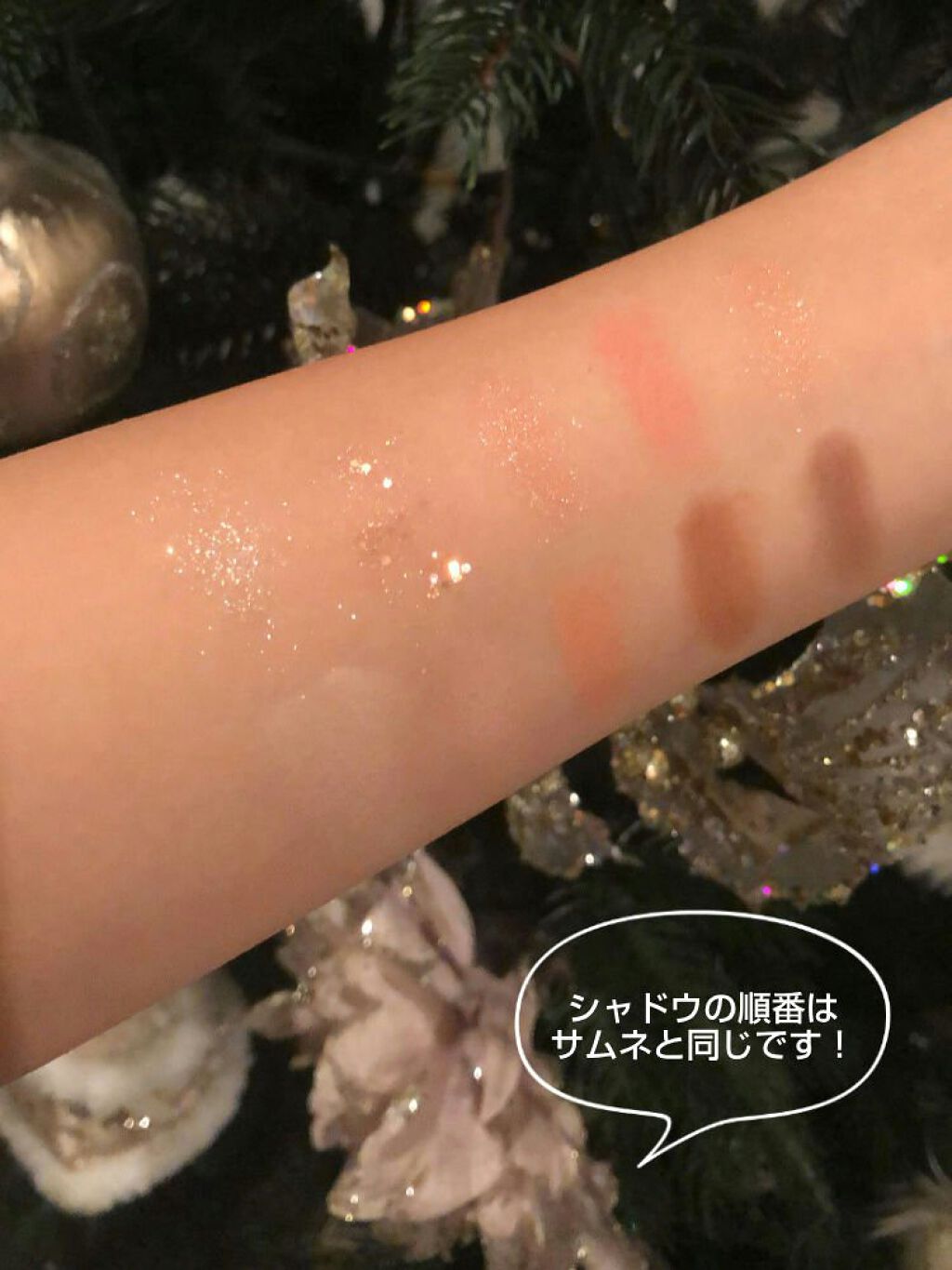 ベターザンパレット/rom&nd/アイシャドウパレットを使ったクチコミ（2枚目）