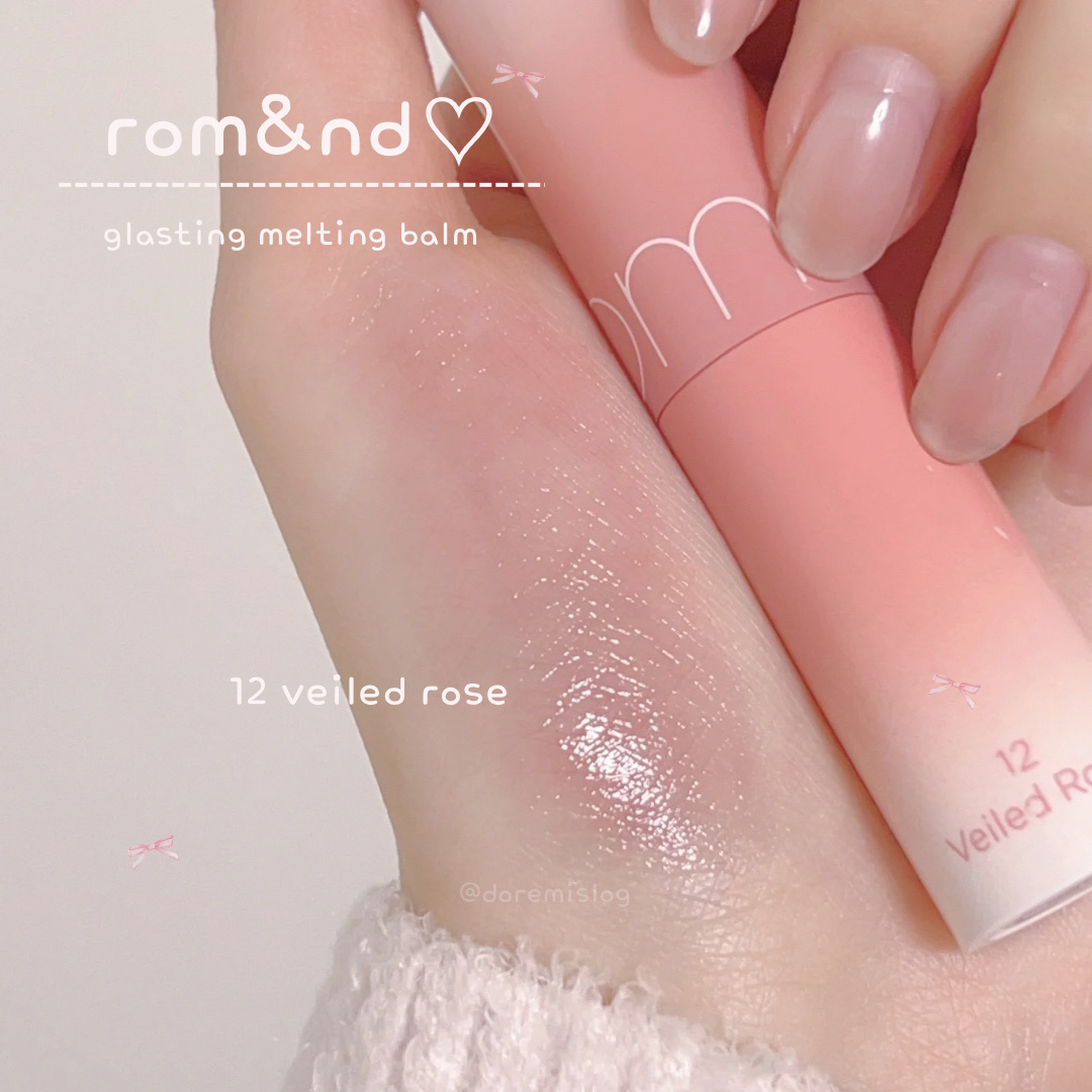 ハニーメルティングリップ/ネイチャーリパブリック/口紅を使ったクチコミ（3枚目）