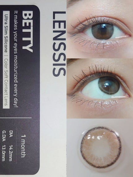 ベティーシリーズ/LENSSIS/カラーコンタクトレンズを使ったクチコミ(5枚目)