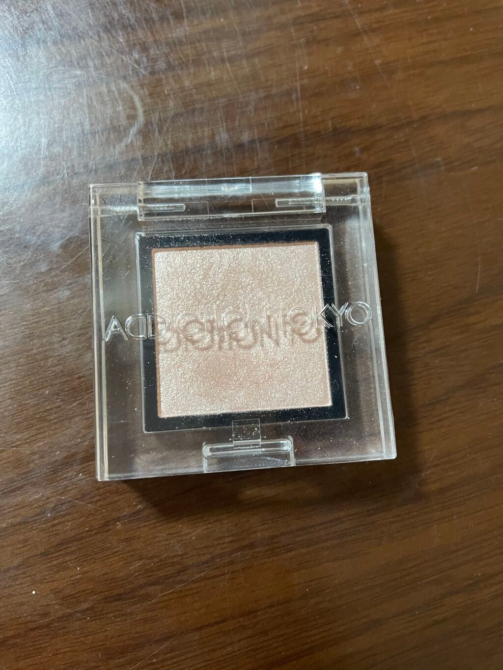 アディクション ザ アイシャドウ パール/ADDICTION/単色アイシャドウを使ったクチコミ(1枚目)