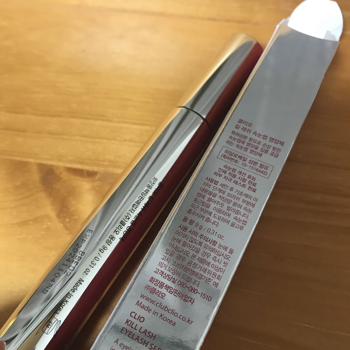 キル ラッシュ アイラッシュセラム/CLIO/まつげ美容液を使ったクチコミ（2枚目）