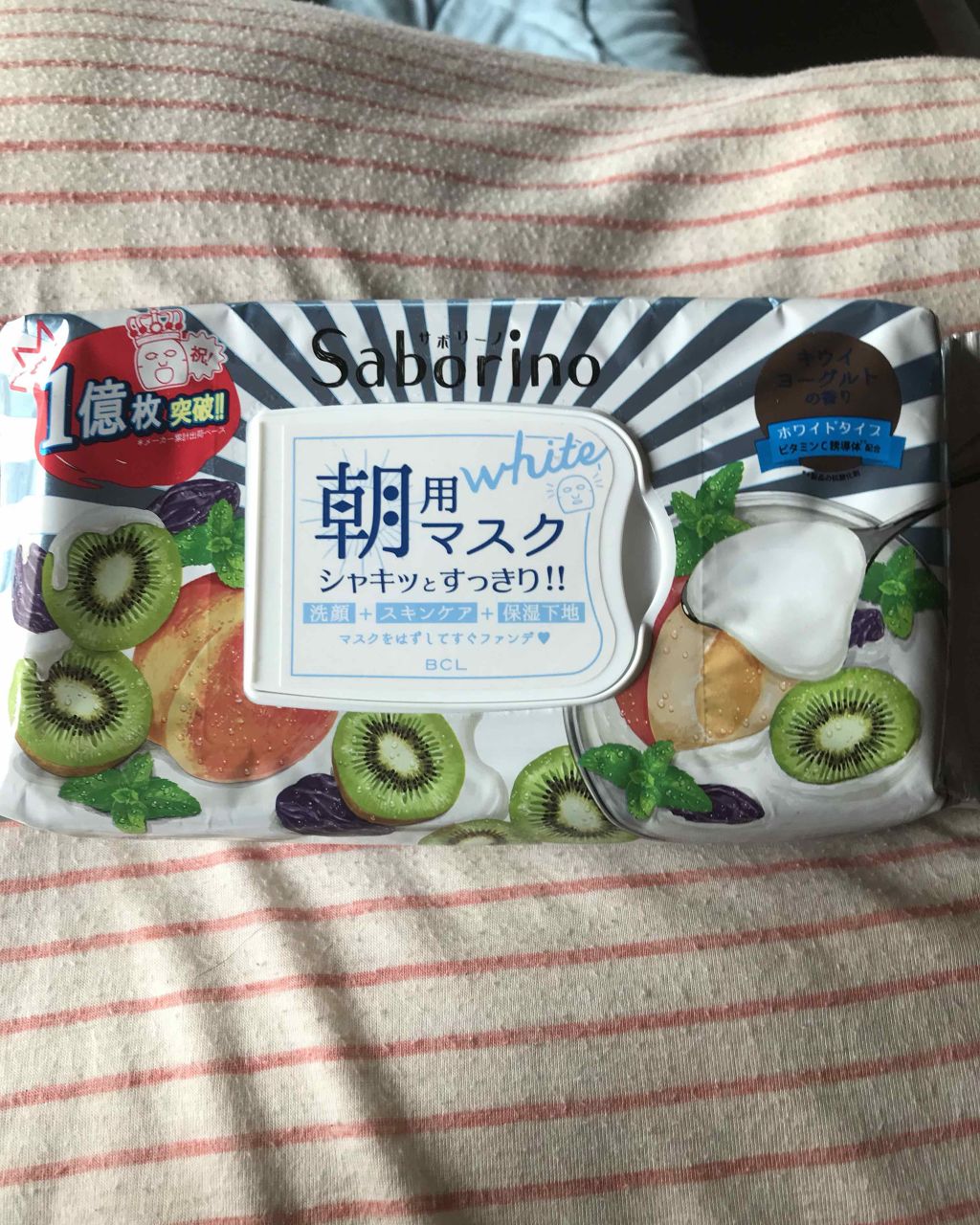 目ざまシート フレッシュ果実のホワイトタイプ/サボリーノ/シートマスク・パックを使ったクチコミ(1枚目)