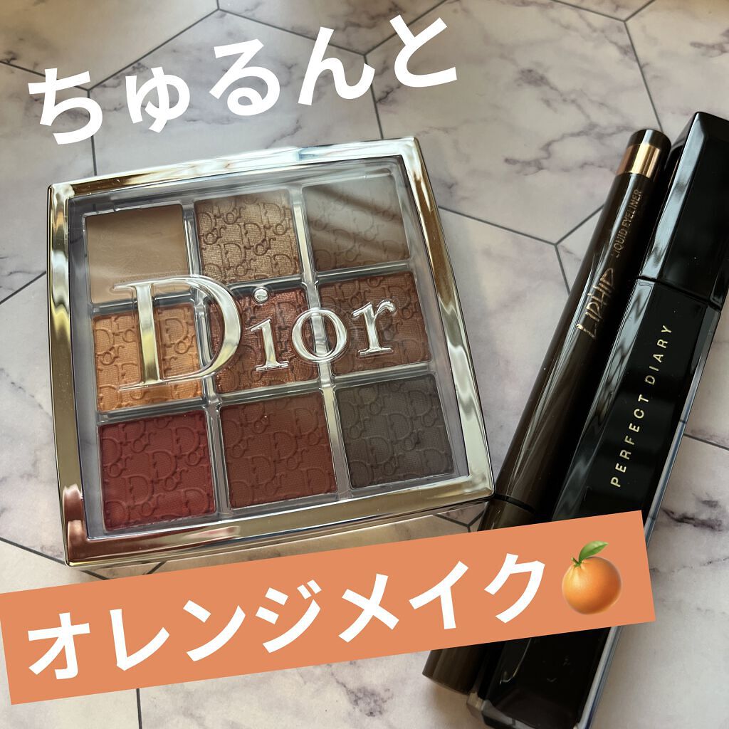 リキッドアイライナー 01 ブラウン/LIPHIP(リップヒップ)/リキッドアイライナーを使ったクチコミ（1枚目）