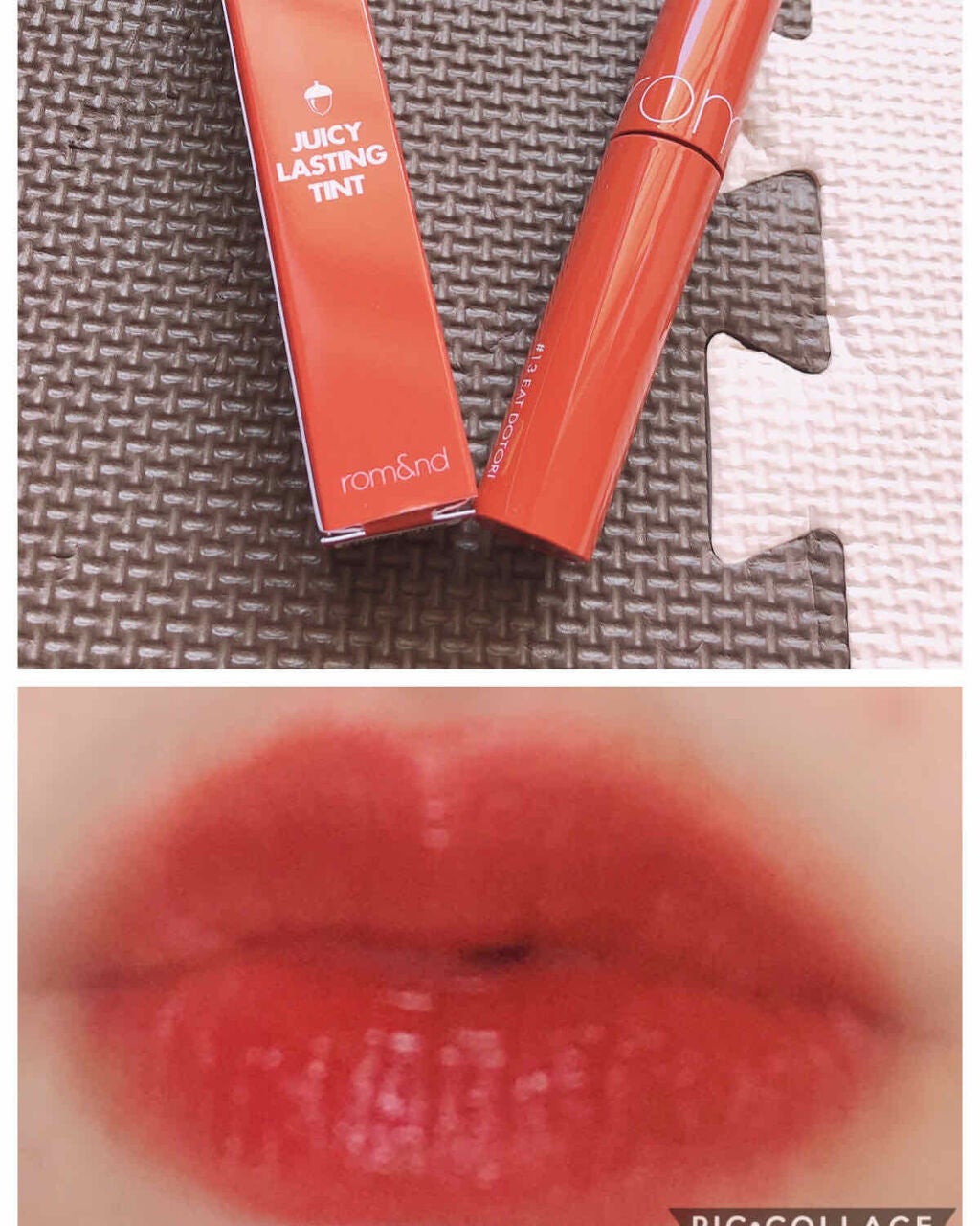 ジューシーラスティングティント/rom&nd/リップティントを使ったクチコミ(2枚目)