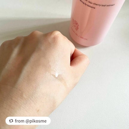 チェリーブロッサム スキン/innisfree/化粧水を使ったクチコミ(5枚目)