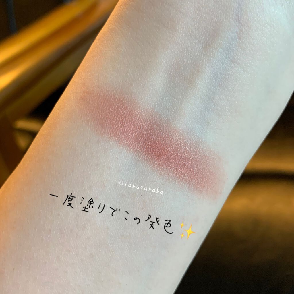 ミネラルマルチパウダー/エトヴォス/単色アイシャドウを使ったクチコミ（3枚目）