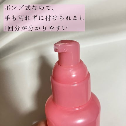 エッセンスインヘアミルク/オルビス/ヘアミルクを使ったクチコミ(3枚目)