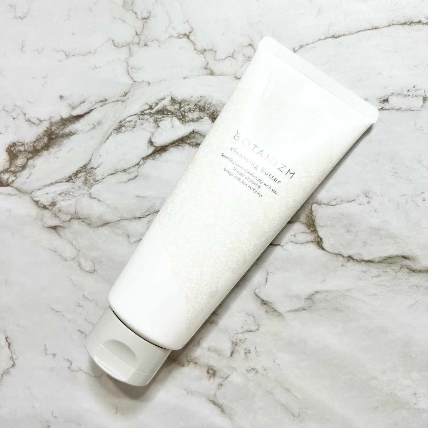 クレンジングバター/ボタニズム /クレンジングバームを使ったクチコミ(4枚目)