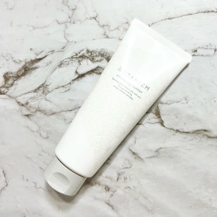 クレンジングバター/ボタニズム /クレンジングバームを使ったクチコミ(4枚目)