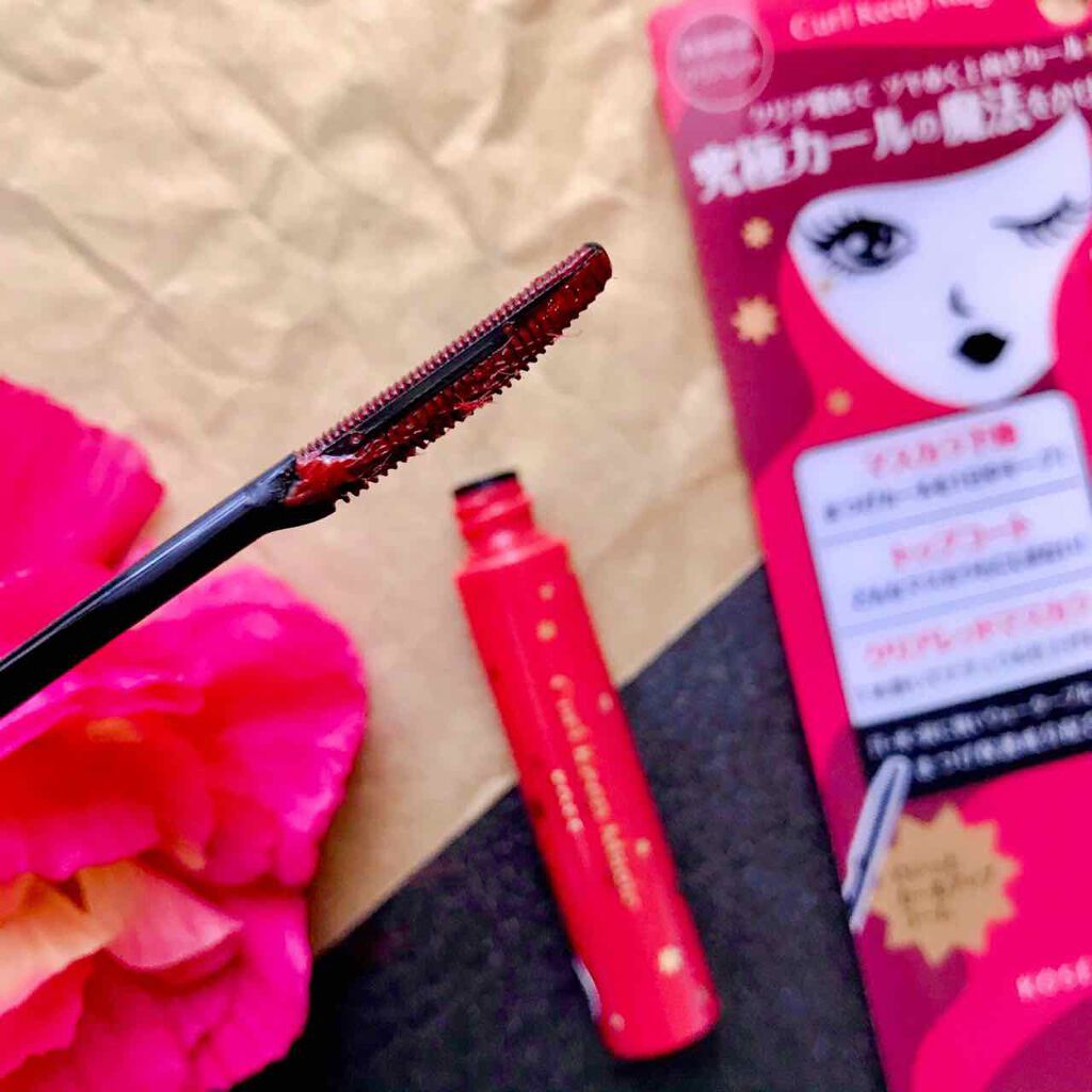 カールキープマジック/コーセーコスメニエンス/マスカラを使ったクチコミ（2枚目）