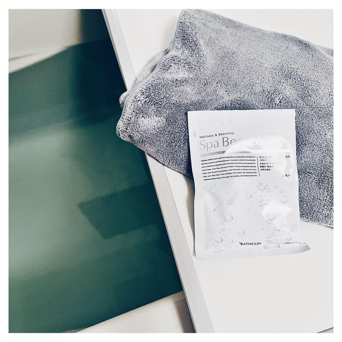 spa beaute/バスクリン/炭酸系入浴剤を使ったクチコミ(7枚目)