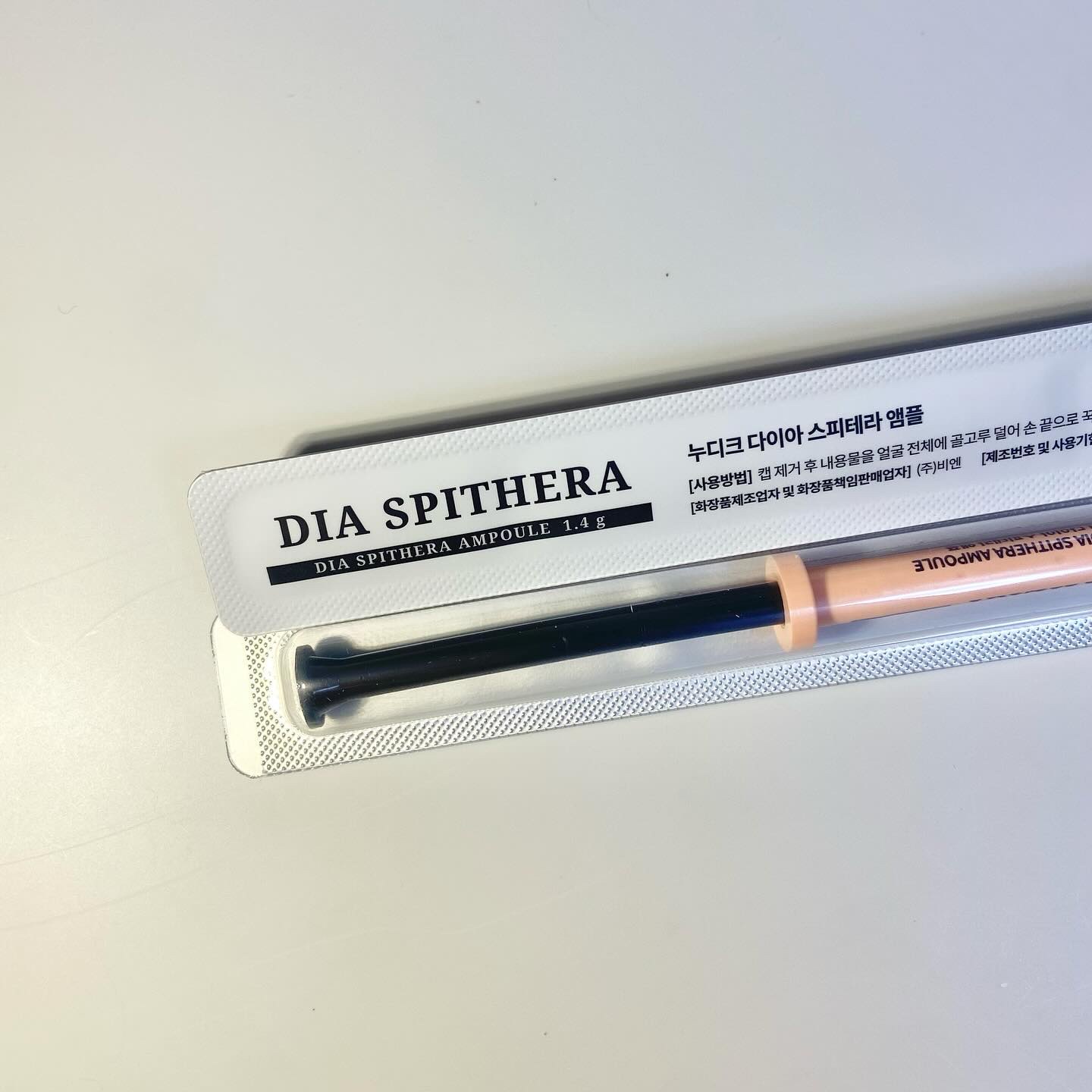 ダイヤスピキュール/NUDIQUE/美容液を使ったクチコミ（1枚目）