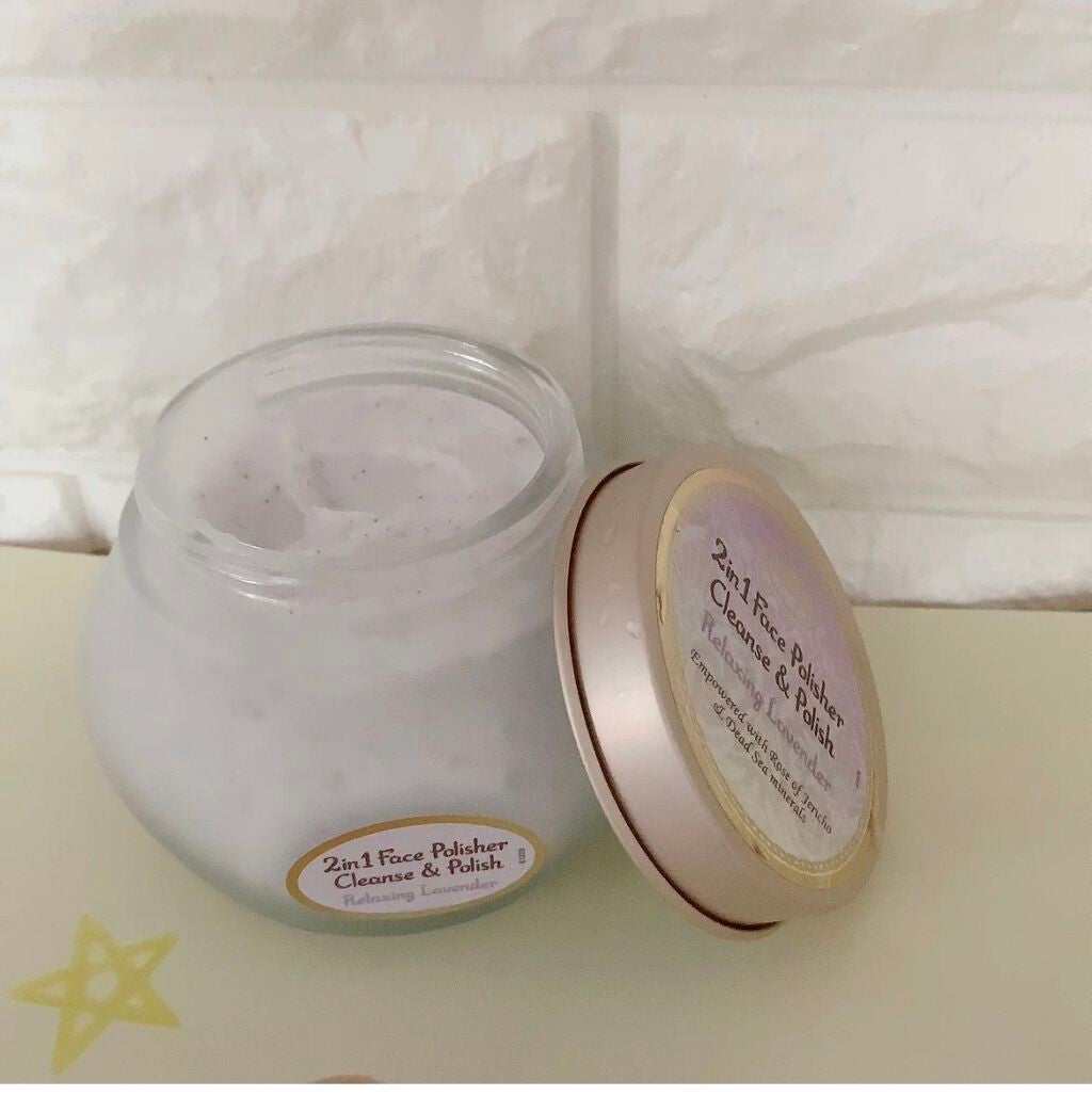 フェイスポリッシャー リラクシング(ラベンダー)/SABON/スクラブ・ゴマージュを使ったクチコミ(1枚目)