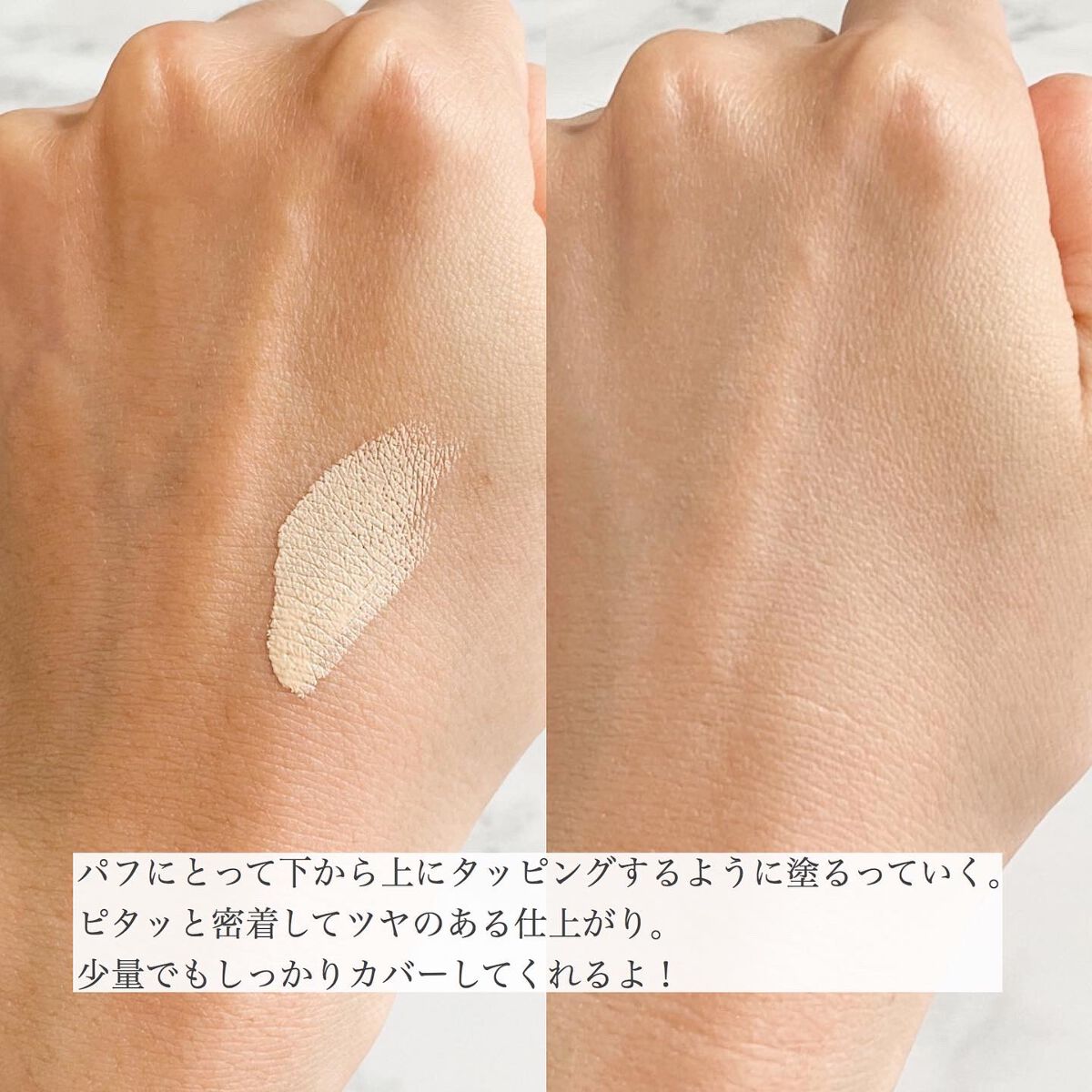 NNEグラインディングファンデーション/NNE/その他ファンデーションを使ったクチコミ（3枚目）