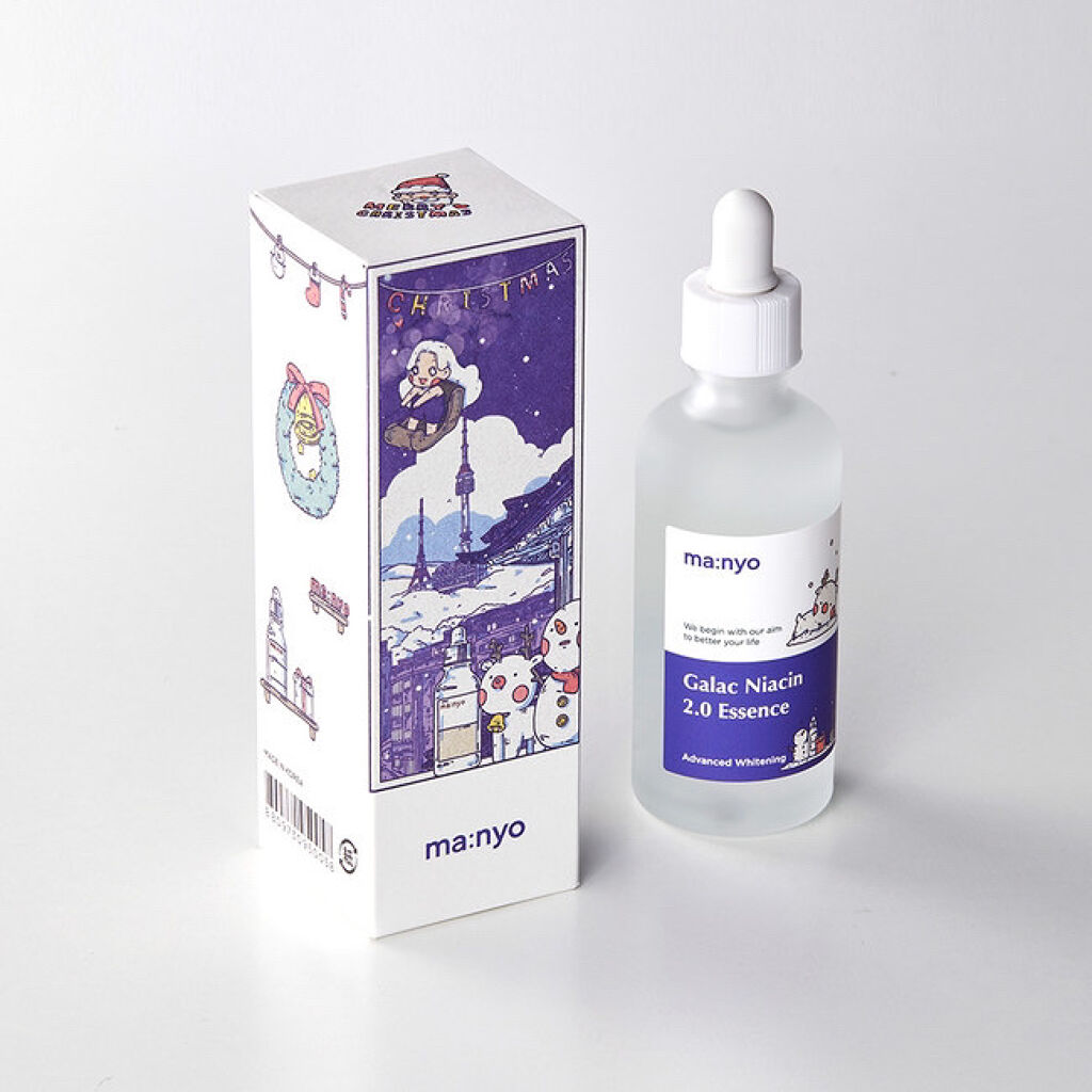 ガラクナイアシン2.0エッセンス/manyo/美容液を使ったクチコミ（2枚目）