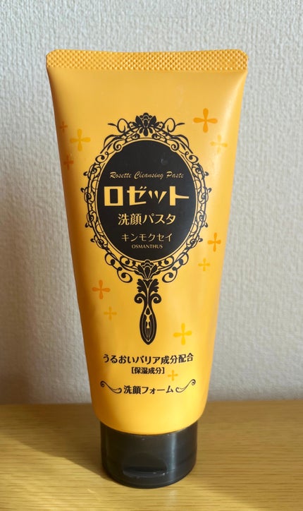 ロゼット洗顔パスタ キンモクセイの香り/ロゼット/洗顔フォームを使ったクチコミ(1枚目)