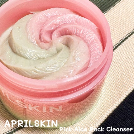 ピンクアロエメレンゲクレンザー/APRILSKIN/その他洗顔料を使ったクチコミ(3枚目)