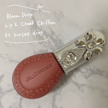 ジルスチュアート ブルームドロップ リップ&チーク シフォン 03 sunset drop/JILL STUART/リキッドチークを使ったクチコミ(2枚目)