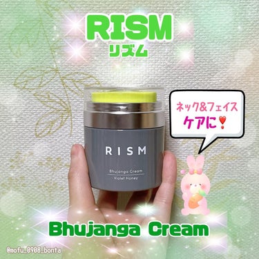 ✽*. ͚⏝🕊✽*. ͚⏝💗✽*. ͚⏝🕊✽*. ͚⏝💗✽*. ͚⏝🕊✽*. ͚⏝

RISM( @rism_official_ ) ブジャンガクリームのガチモニターに選ばれました🚀

💚【ブジャンガク