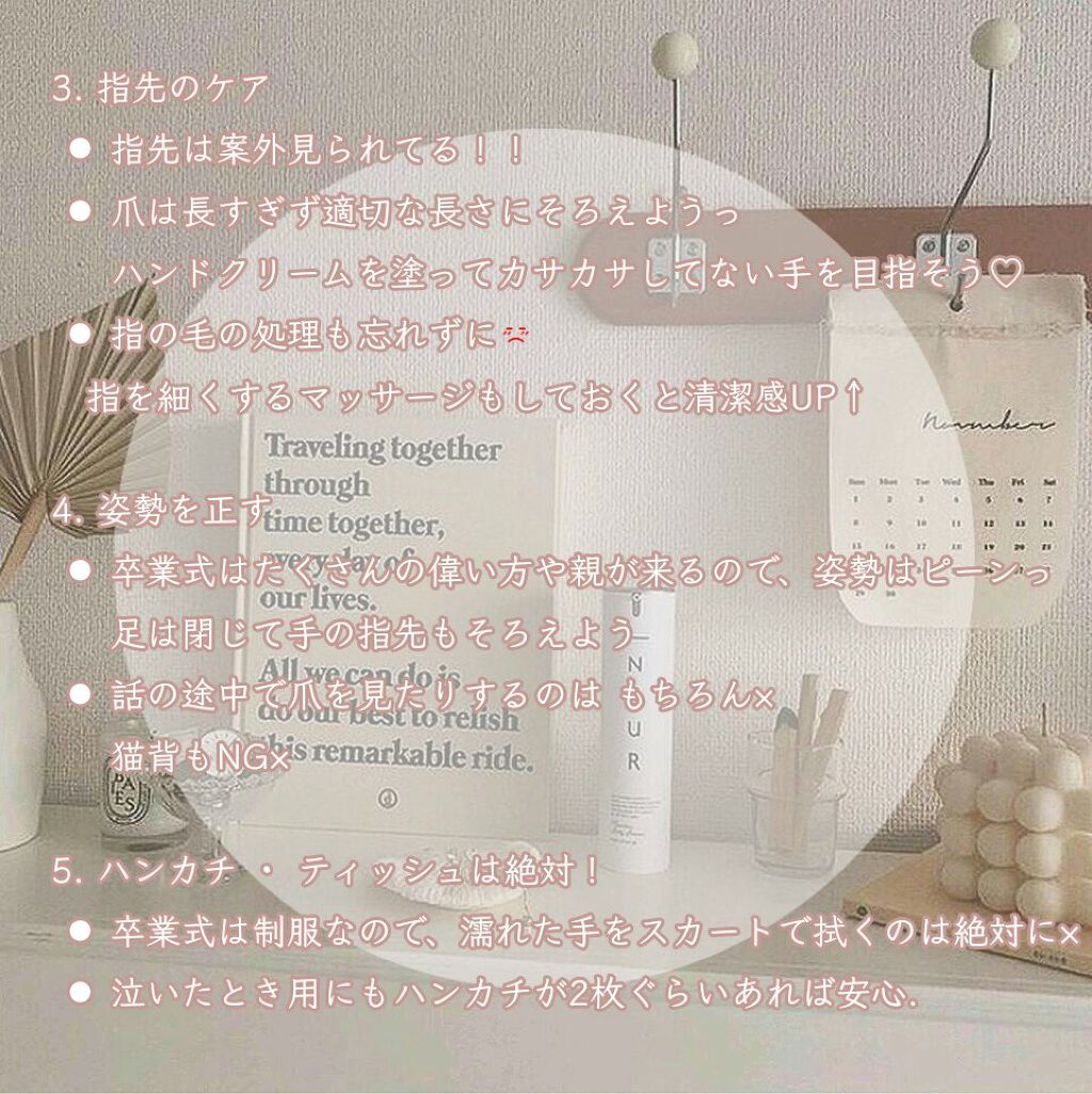 ハトムギ化粧水(ナチュリエ スキンコンディショナー R )/ナチュリエ/化粧水を使ったクチコミ（3枚目）